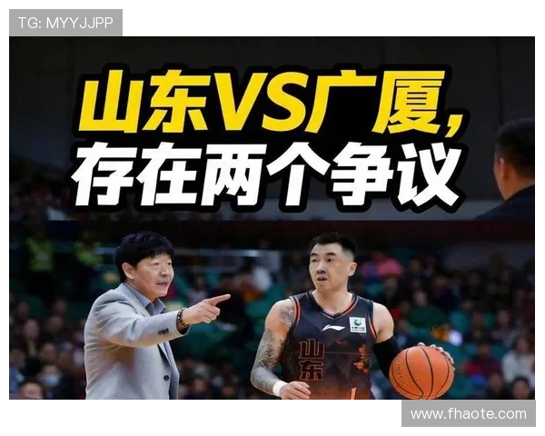 北京失利邱彪揽责机会球成关键